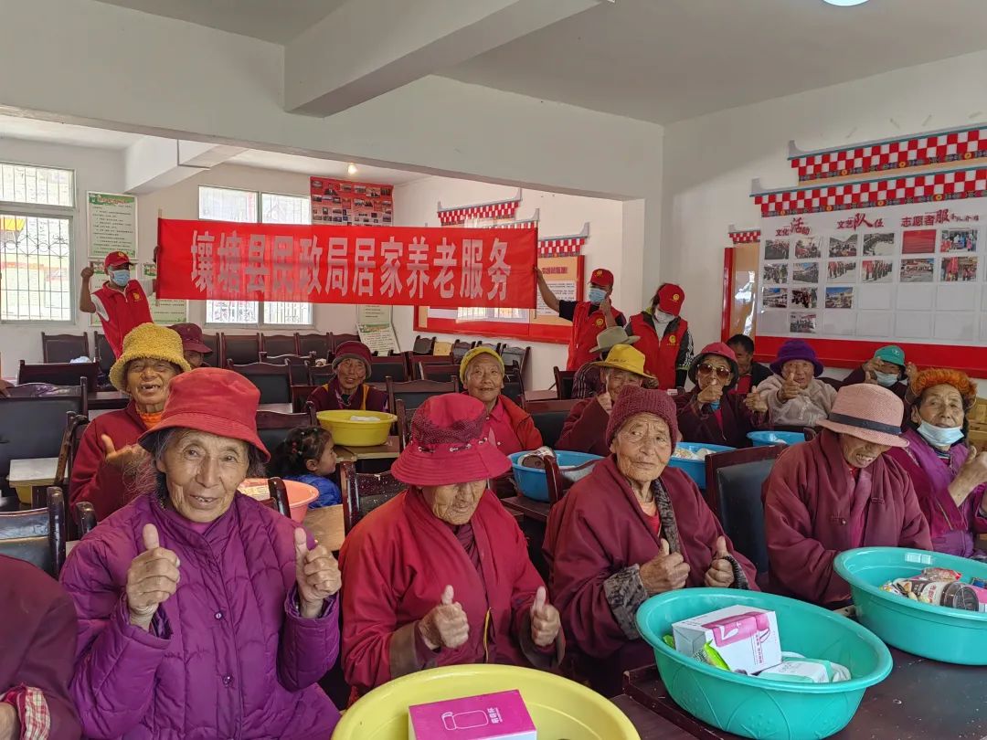 འཛམ་ཐང་རྫོང་གིས་ཁྱིམ་སྡོད་རྒན་གསོའི་ཞབས་ཞུའི་དྲ་བ་ཇེ་དམ་དུ་བཏང་།