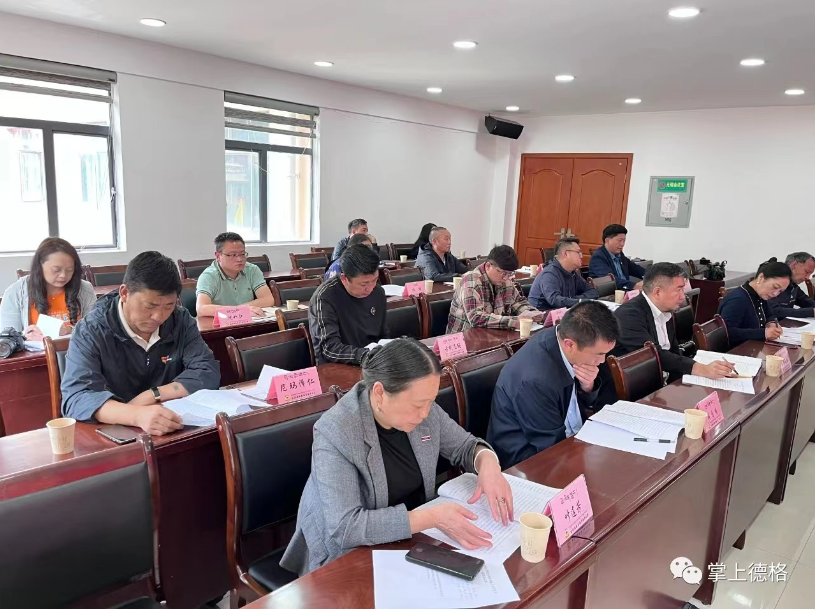 གྲོང་གསེབ་དར་རྒྱས་གཏོང་རོགས་བྱས།