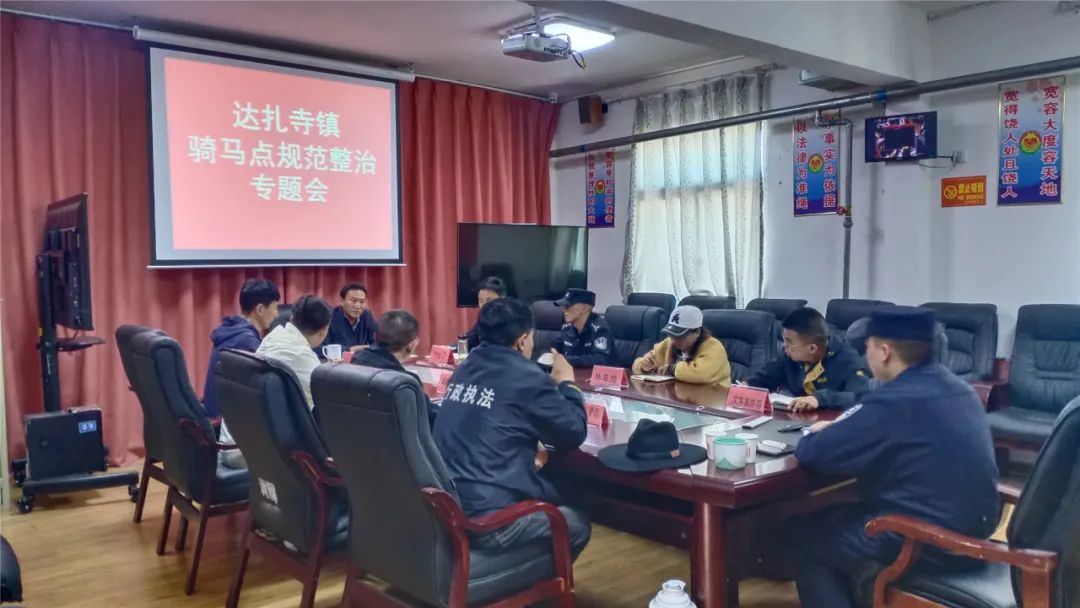 སྟག་ཚ་གྲོང་རྡལ་གྱིས་གནད་འཁེལ་བཞིས་བཅོས་སྐྱོང་རིགས་གསུམ་ལས་སྒོ་ནན་གྱིས་སྤེལ།