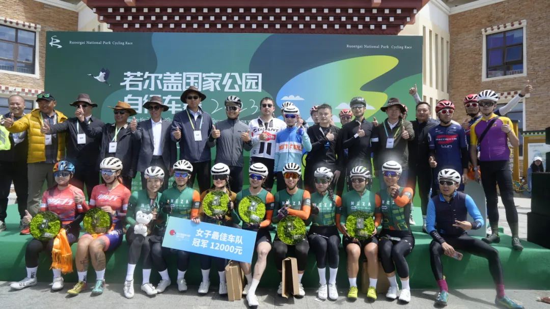 2023ལོའི་མཛོད་དགེ་རྒྱལ་ཁབ་སྤྱི་གླིང་ལྕགས་རྟ་འགྲན་སྡུར་བྱེད་སྒོ་སྤེལ།