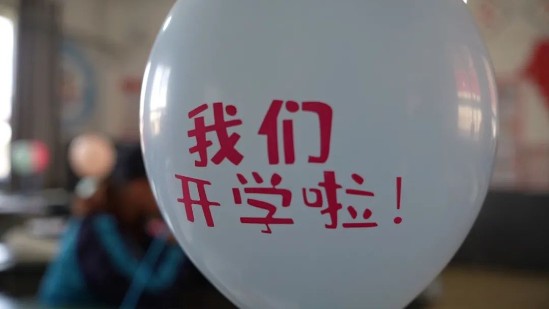 མཛོད་དགེ་རྫོང་གི་སློབ་གྲྭ་སོ་སོས་སློབ་མགོ་གོ་རིམ་ལྡན་པར་ཚུགས།