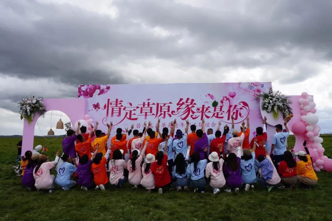 མཛོད་དགེ་རྫོང་གིས2023ལོའི་མཛའ་བརྩེ་རོགས་མཐུན་ཞེས་པའི་མི་རྐྱང་ན་གཞོན་ལས་བཟོ་བའི་མཐུན་འབྲེལ་བྱེད་སྒོ་སྤེལ།