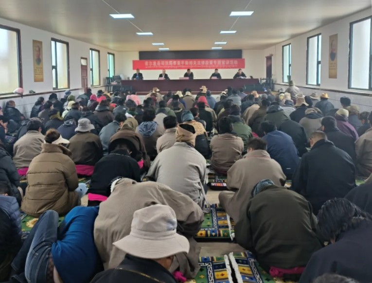 རྩྭ་ཐང་ཁྲིམས་ལྟར་སྲུང་སྐྱོང་བྱས་ནས་མི་དང་རང་བྱུང་ཁམས་འཆམ་མཐུན་མཉམ་གནས་ལ་སྐུལ་འདེད་བཏང་།