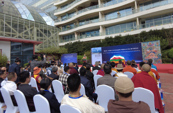 ཛམ་བྷ་ལའི་འགྲོ་འདྲེན་གྱི་ཐང་གའི་སྒྱུ་རྩལ་བརྩམས་ཆོས་འགྲེམས་སྟོན་དང་༼ཛམ་ཐང་རྫོང་གི་རི་ཆུའི་རིག་གནས༽ཞེས་པའི་དེབ་གསར་པར་སྐྲུན་འགྲེམ་སྤེལ་གྱི་མཛད་སྒོ་ཁྲེང་ཏུའུ་གྲོང་ཁྱེར་ནས་གཟབ་རྒྱས་ངང་སྤེལ།