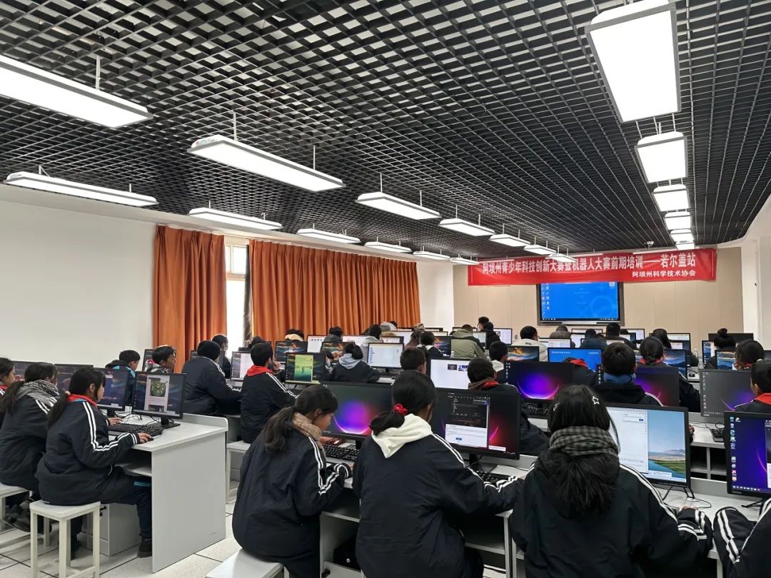 མཛོད་དགེ་རྫོང་གིས་རྔ་བ་ཁུལ་གྱི་གཞོན་ནུ་ལོ་ཆུང་གི་ཚན་རྩལ་གསར་གཏོད་འགྲན་བསྡུར་སྐབས་གཉིས་པ་དང་འཕྲུལ་མིའི་འགྲན་བསྡུར་སྔོན་གྱི་གསོ་སྦྱོང་འཛིན་གྲྭ་བཙུགས།