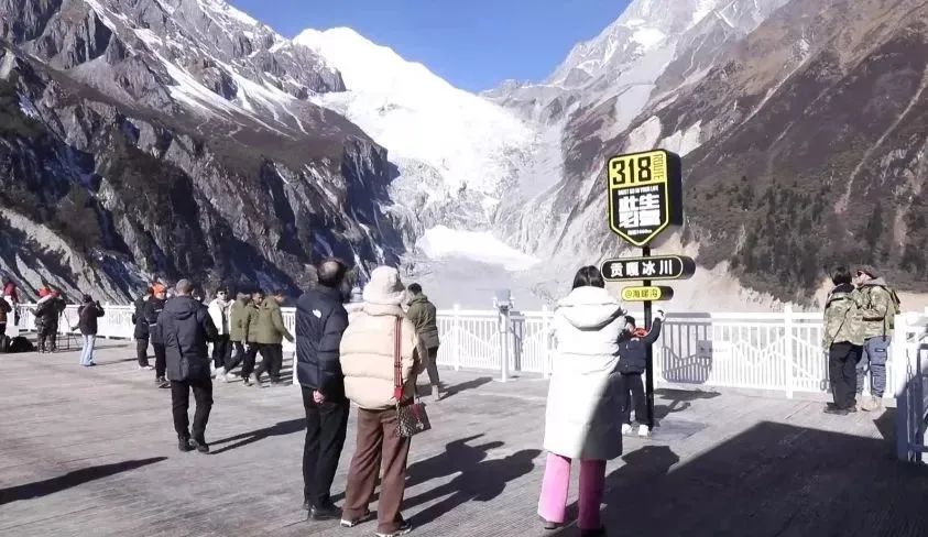 སྤྱི་ལོའི་ལོ་གསར་གུང་གསེང་ལ་དཀར་མཛེས་ཁུལ་གྱིས་ཡུལ་སྐོར་བ་ཁྲི་16.9ལ་སྣེ་ལེན་བྱས།
