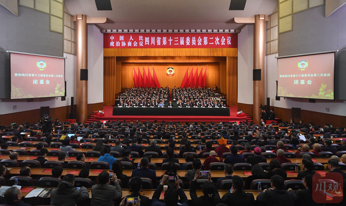ཞིང་ཆེན་སྲིད་གྲོས་སྐབས་བཅུ་གསུམ་པའི་ཚོགས་འདུ་ཐེངས་གཉིས་པ་གྲོལ་བ།
