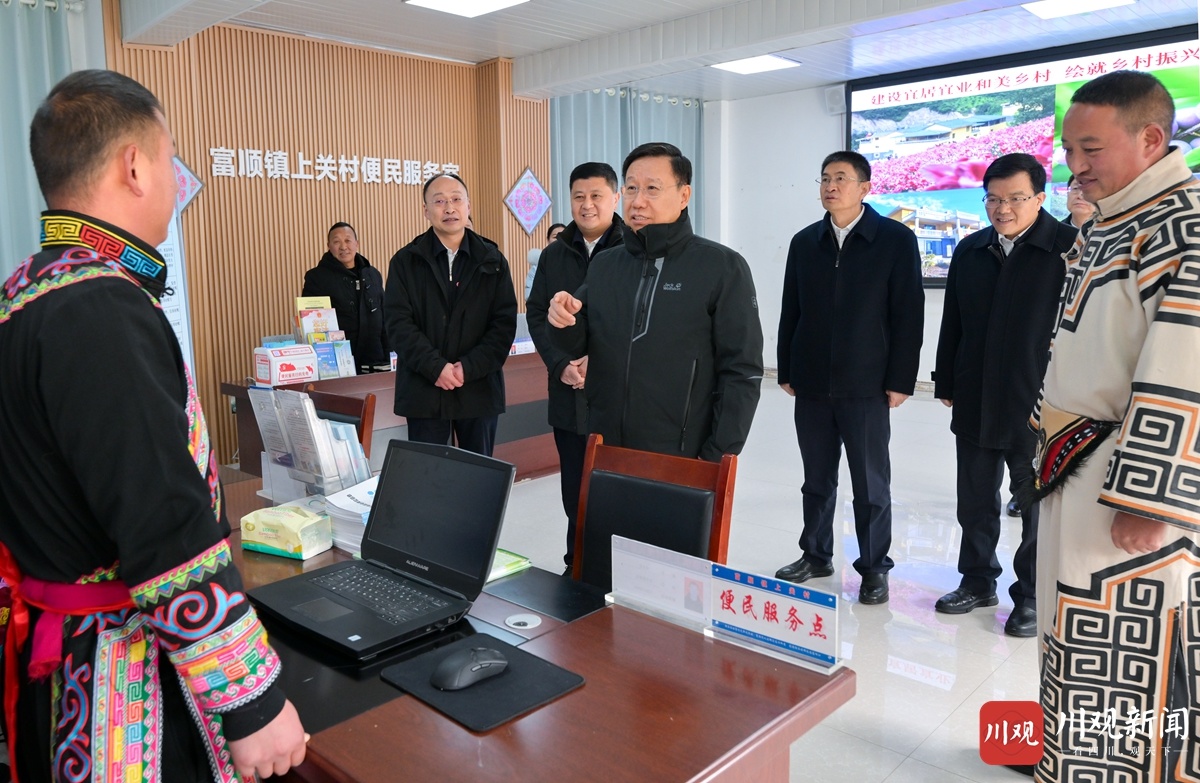 ཝང་ཞའོ་ཧུའེ་ཡིས་རྔ་བ་ཁུལ་དུ་རྟོག་ཞིབ་མཛད་སྐབས་ནན་གྱིས་བསྟན་དོན།