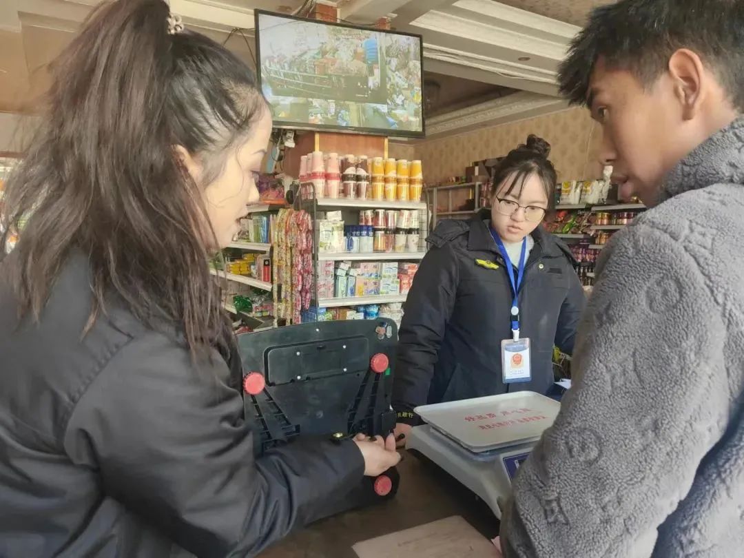མཛོད་དགེ་རྫོང་ཁྲོམ་ར་ལྟ་སྐུལ་དོ་དམ་ཅུས་ཀྱིས་རྒྱ་ཚད་འཇལ་ཆས་ལ་ཆེད་དོན་ཞིབ་བཤེར་བྱས།