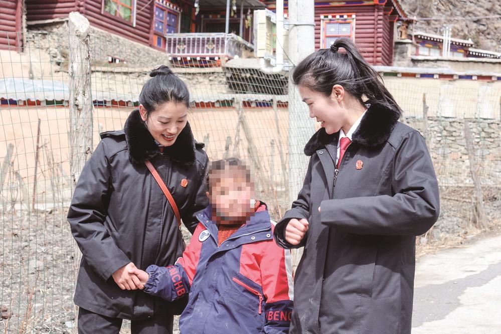 འབའ་ནོར་བུའི་ས་ཆར་བཞད་པའི་དྲང་བདེན་གྱི་གངས་ལྷ་མེ་ཏོག