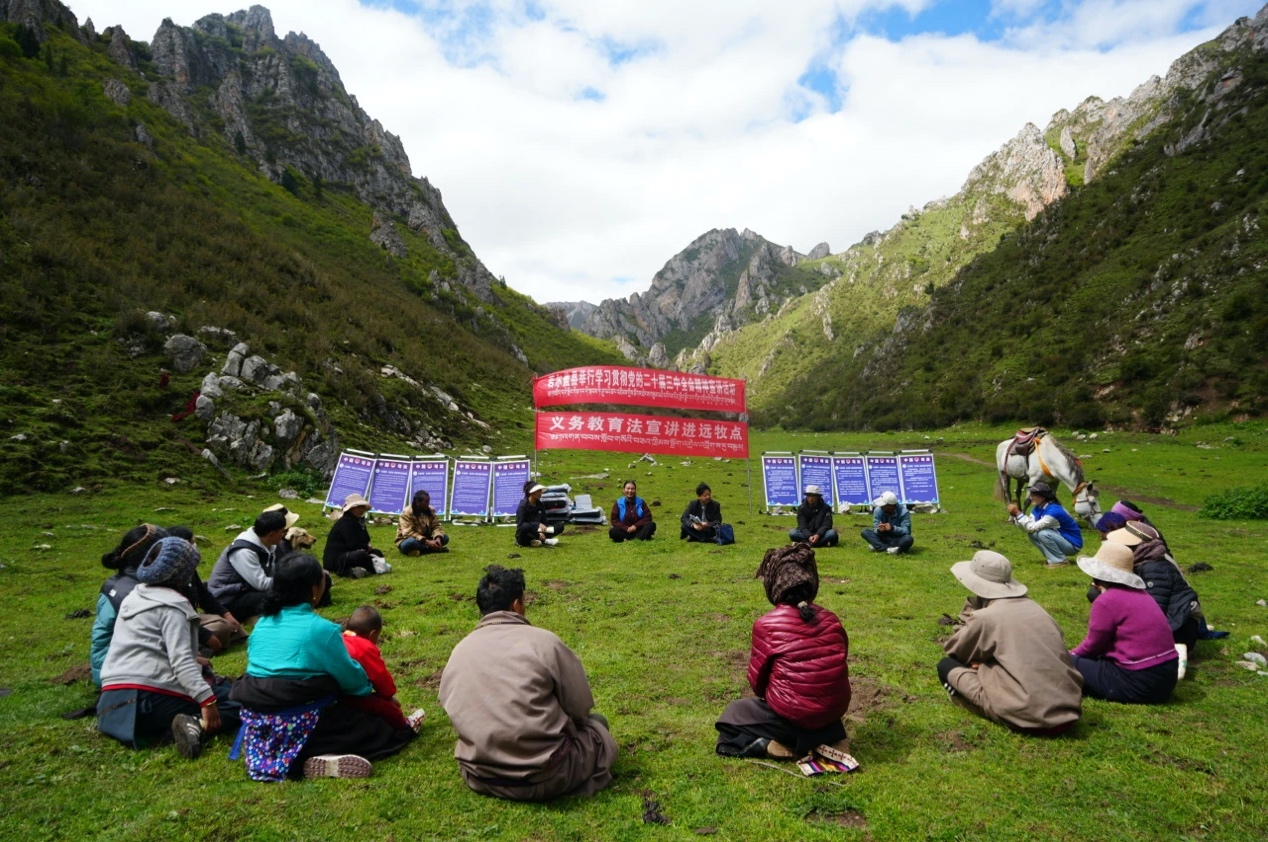 ཐག་རིང་འབྲོག་ཁུལ་དུ་ཁྲིམས་ལུགས་ཁྱབ་གདལ་བཏང་ནས་དོགས་གནད་སེལ།