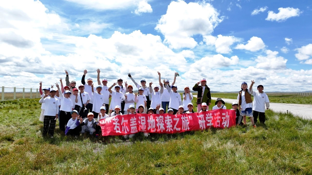 སྐྱེ་ཁམས་ཞིབ་སློབ་ལས་མཛོད་དགེའི་ཐུན་མིན་མཛེས་ཉམས་མངོན།
